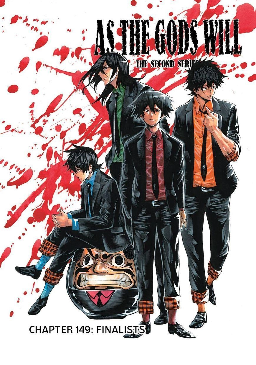 Kamisama No Iutoori Ii Chapter 149 - 1