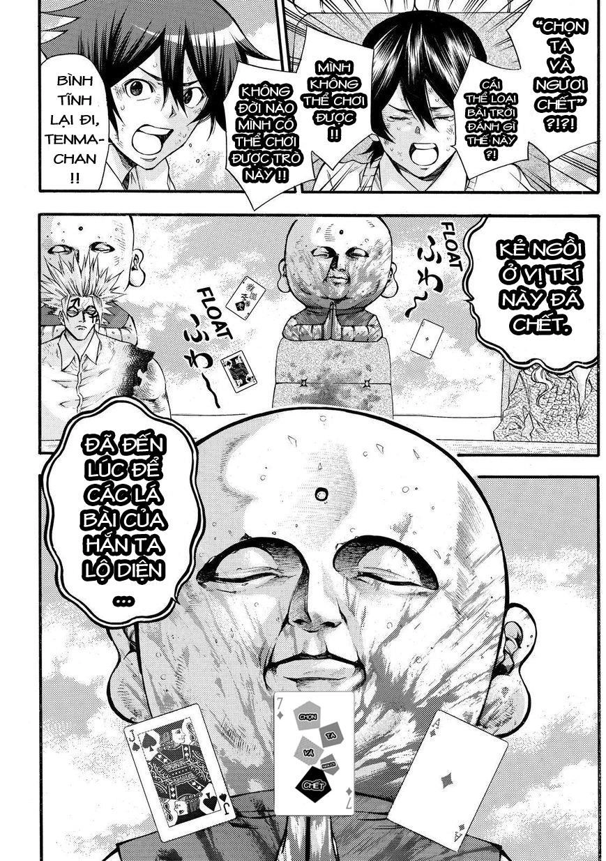 Kamisama No Iutoori Ii Chapter 151 - 4