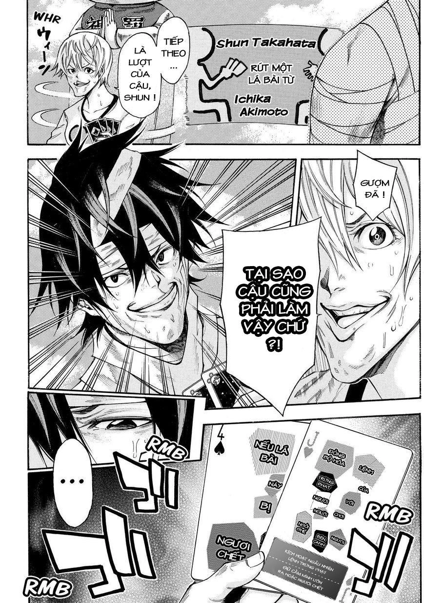 Kamisama No Iutoori Ii Chapter 154 - 14