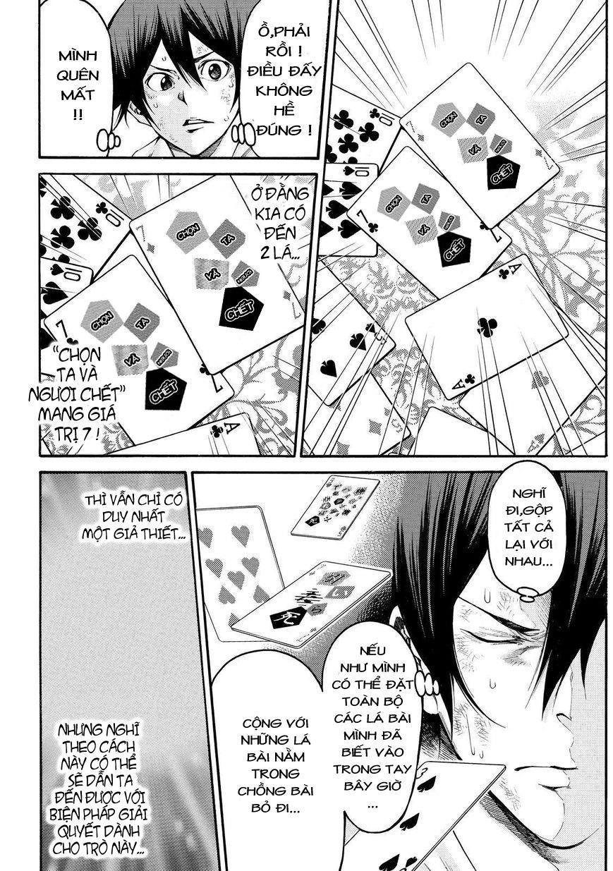 Kamisama No Iutoori Ii Chapter 156 - 12