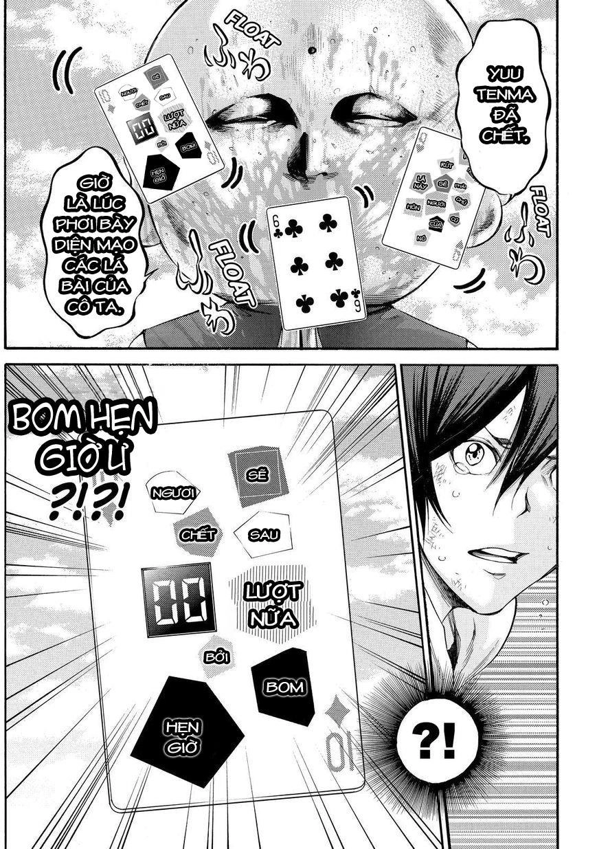 Kamisama No Iutoori Ii Chapter 157 - 4