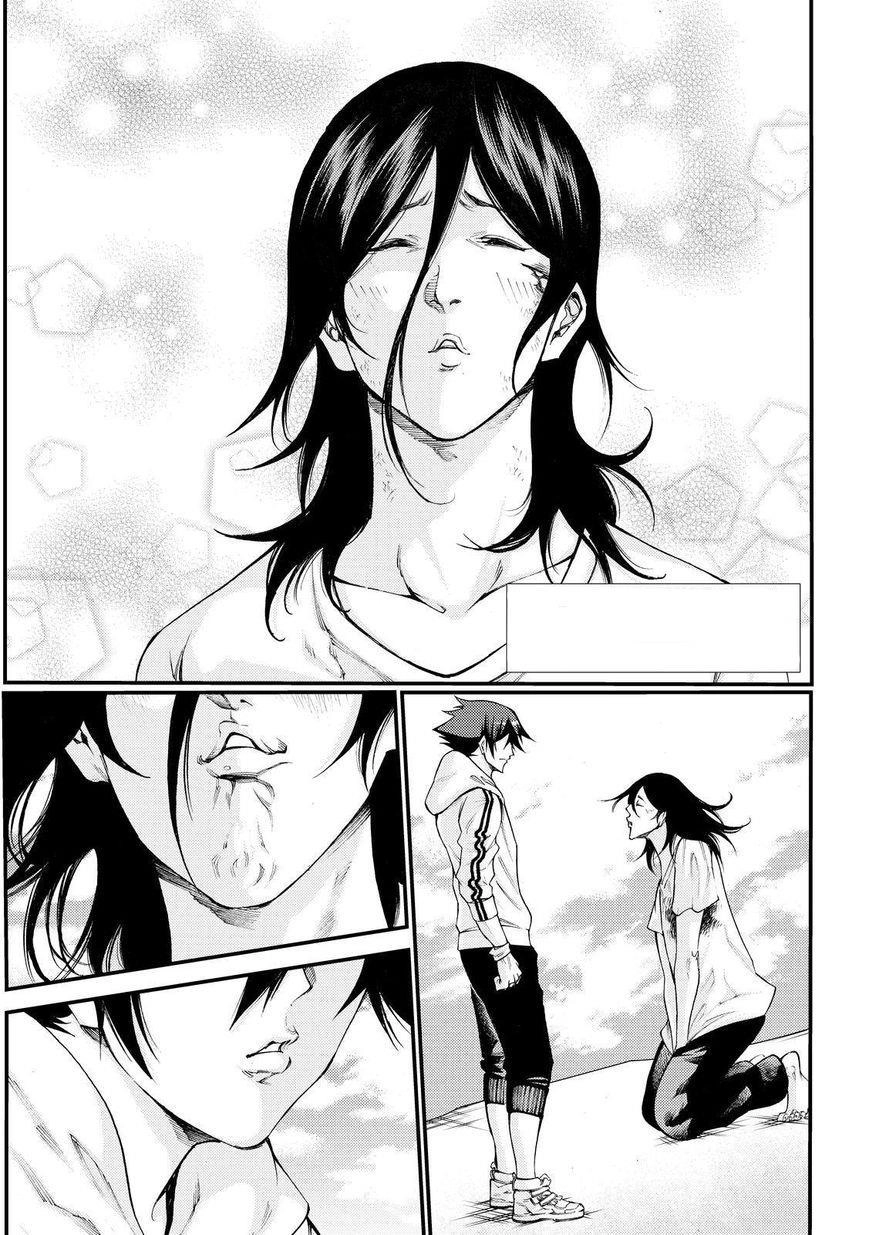 Kamisama No Iutoori Ii Chapter 159 - 3