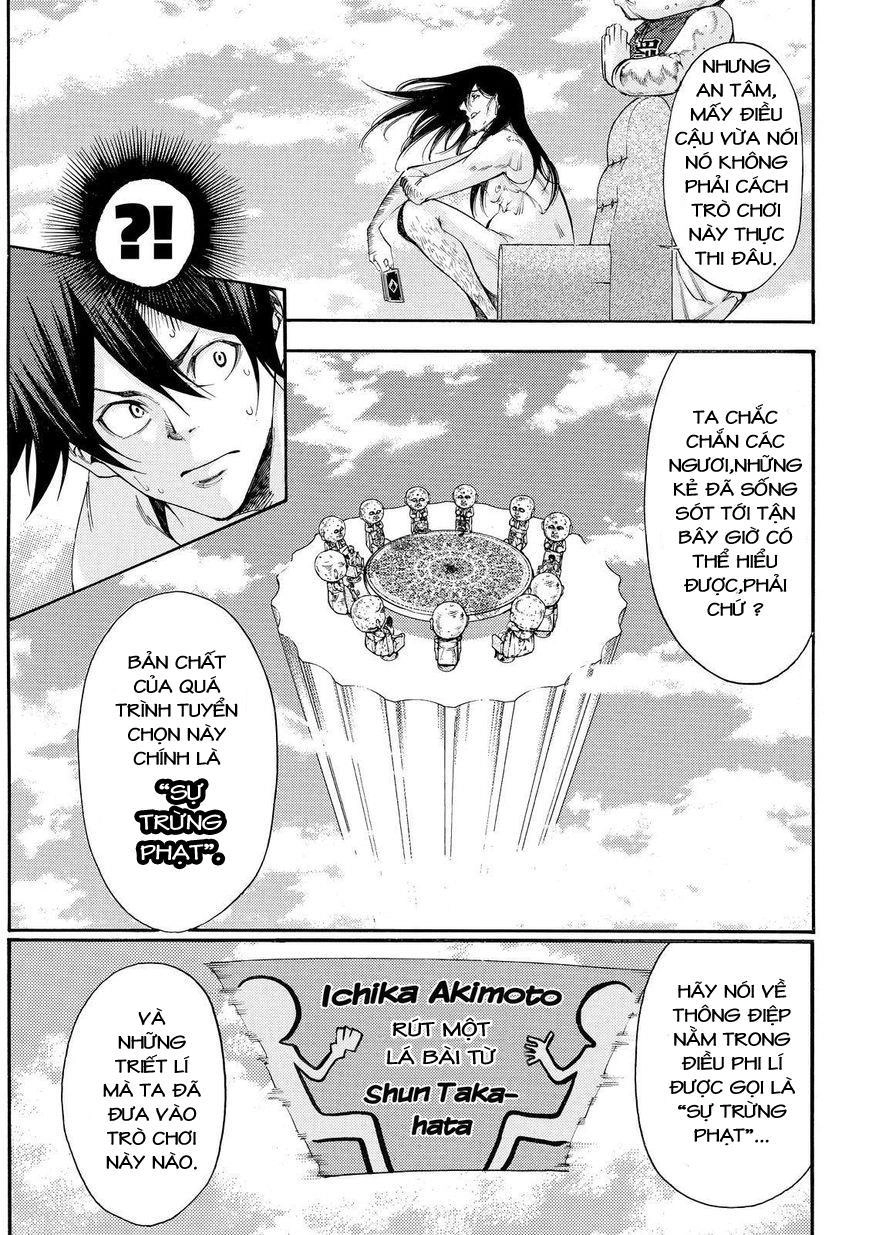 Kamisama No Iutoori Ii Chapter 159 - 11