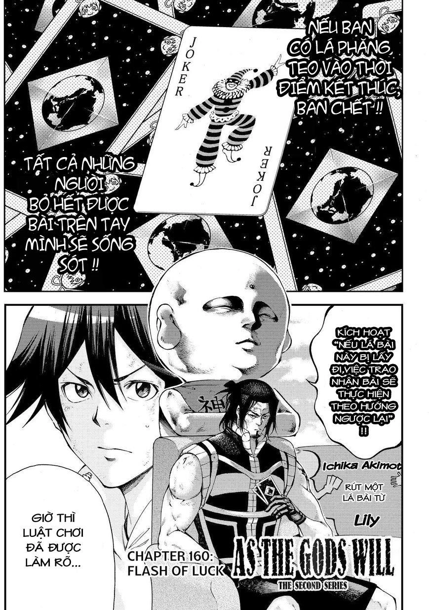 Kamisama No Iutoori Ii Chapter 160 - 1