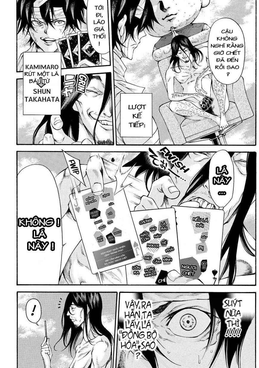 Kamisama No Iutoori Ii Chapter 160 - 4