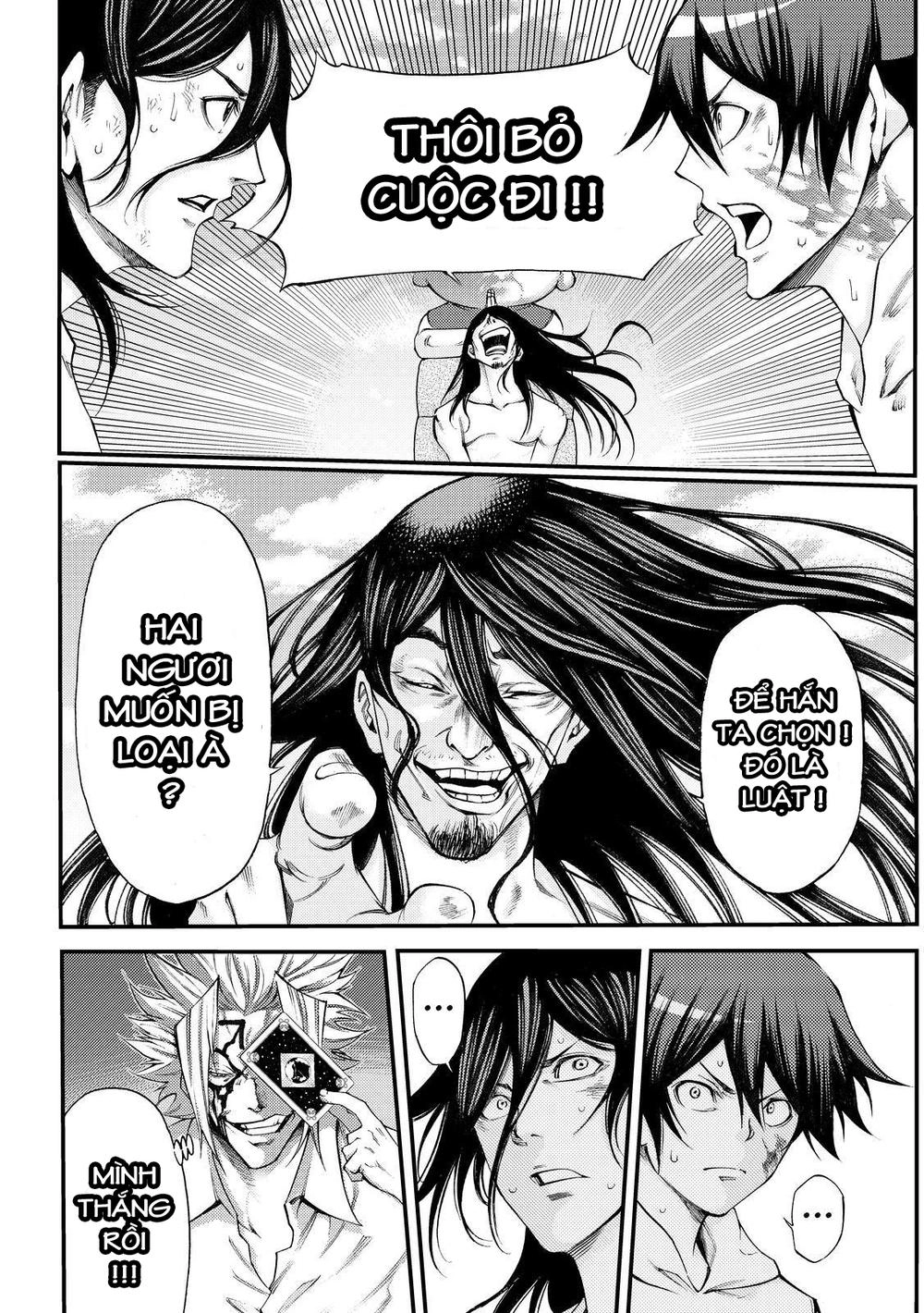 Kamisama No Iutoori Ii Chapter 164 - 12