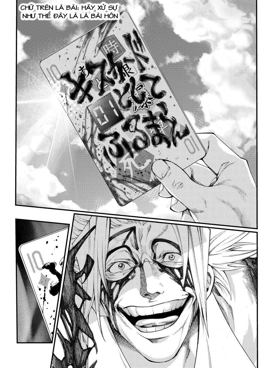 Kamisama No Iutoori Ii Chapter 164 - 14