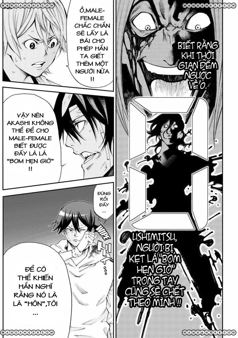 Kamisama No Iutoori Ii Chapter 165 - 9