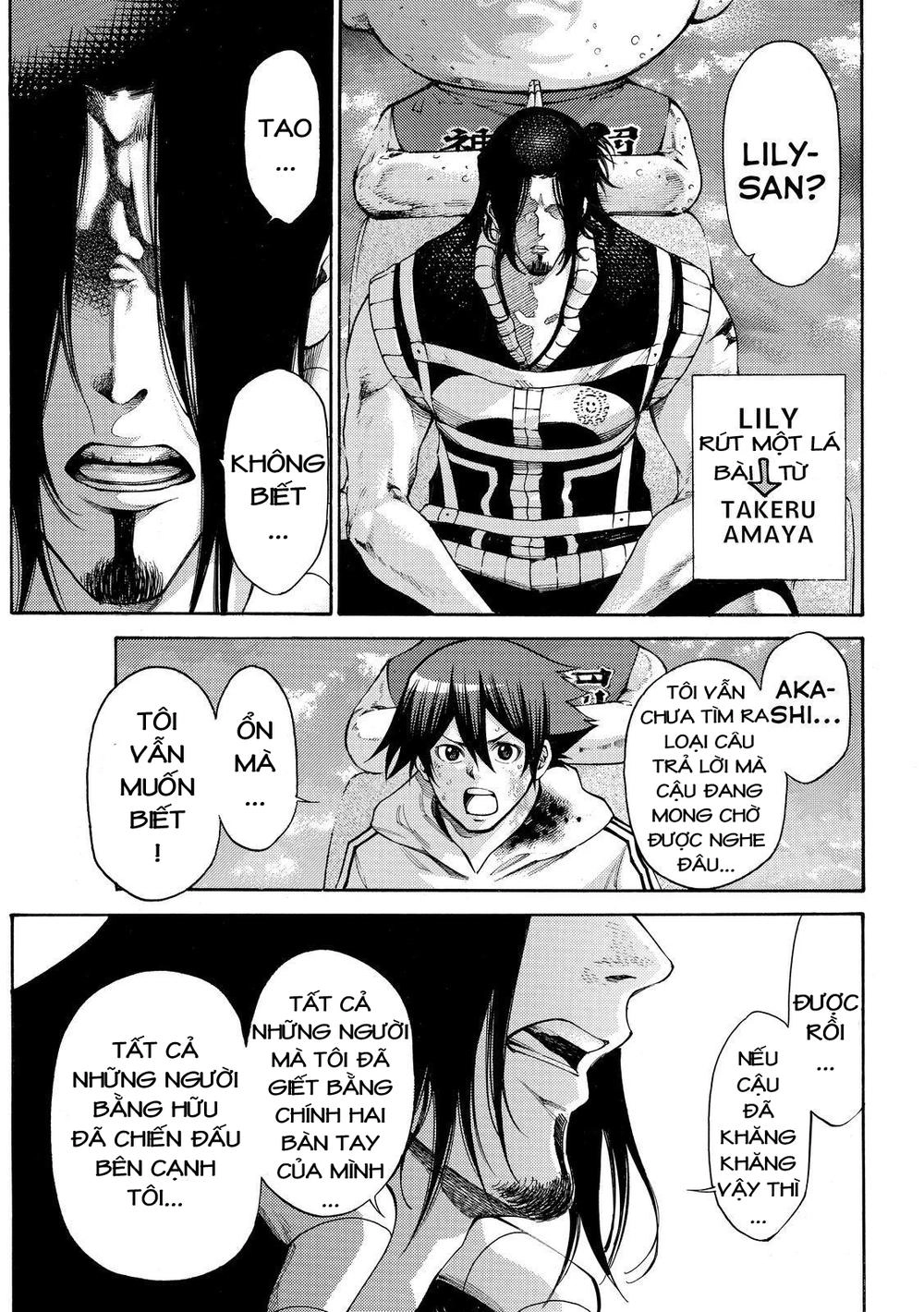 Kamisama No Iutoori Ii Chapter 166 - 5