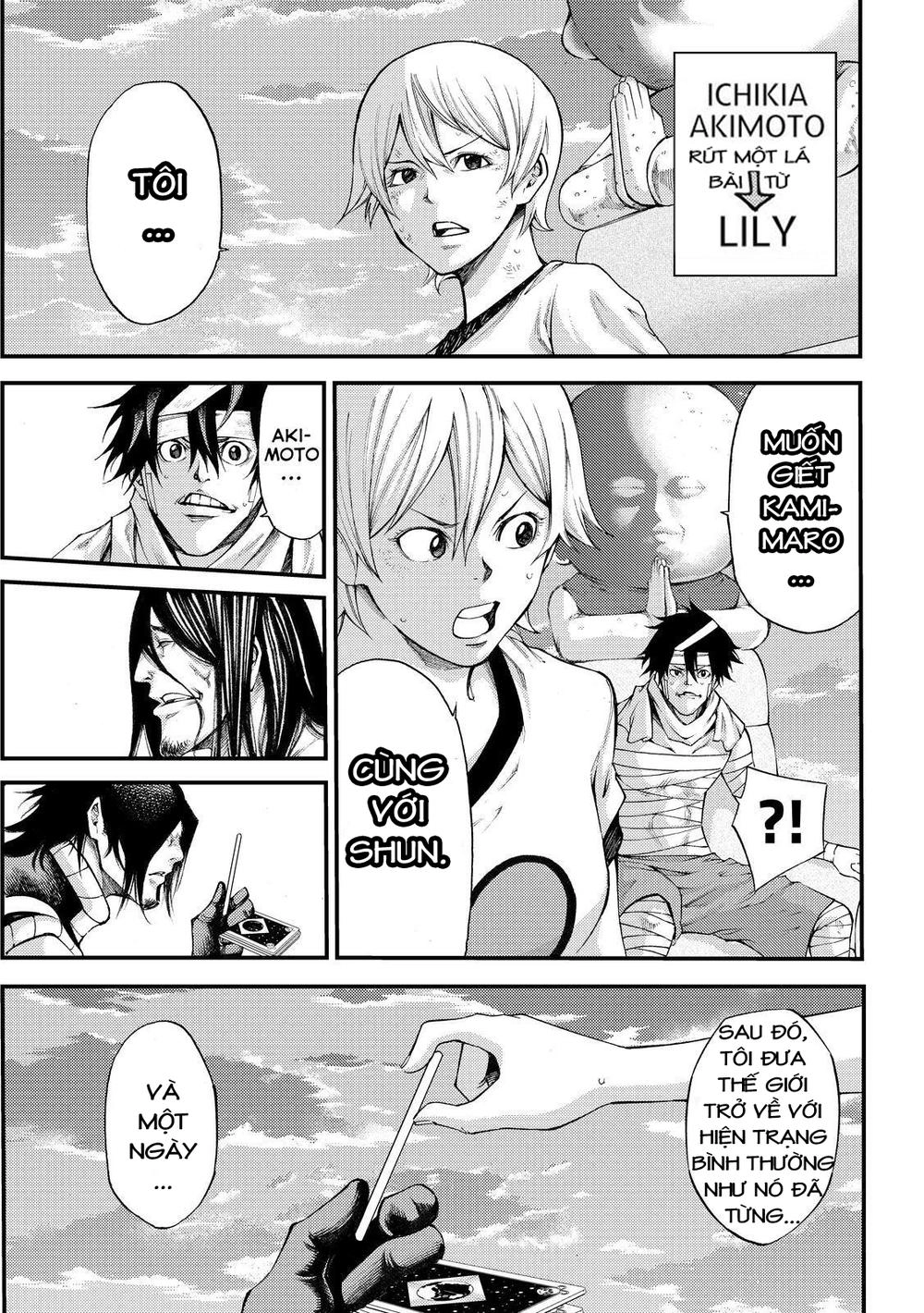 Kamisama No Iutoori Ii Chapter 166 - 7