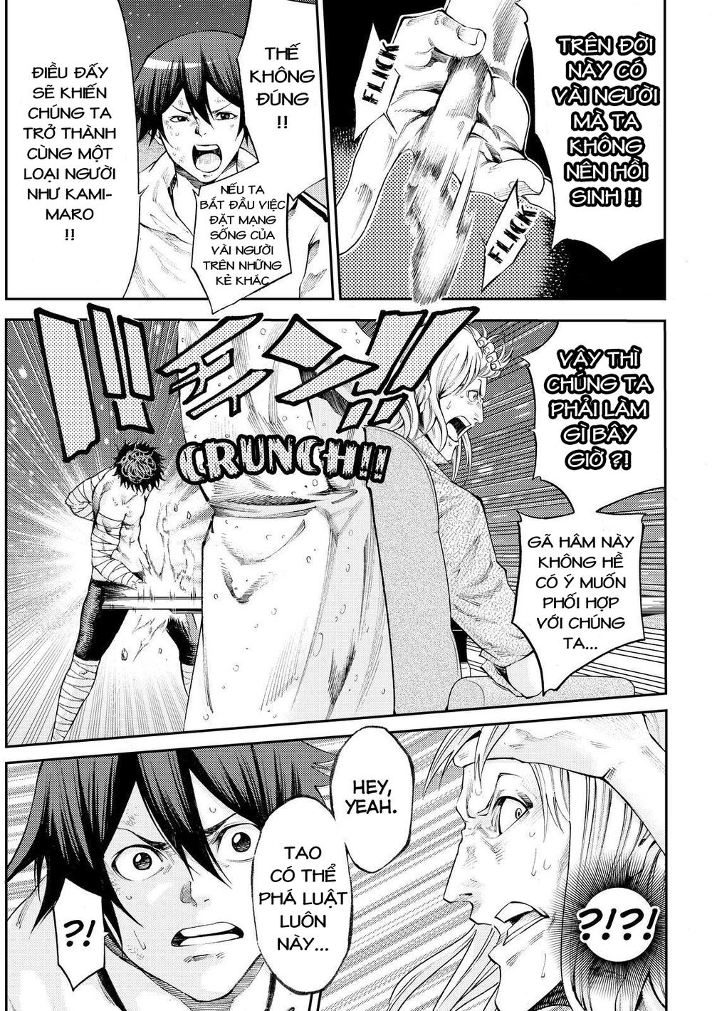 Kamisama No Iutoori Ii Chapter 167 - 19