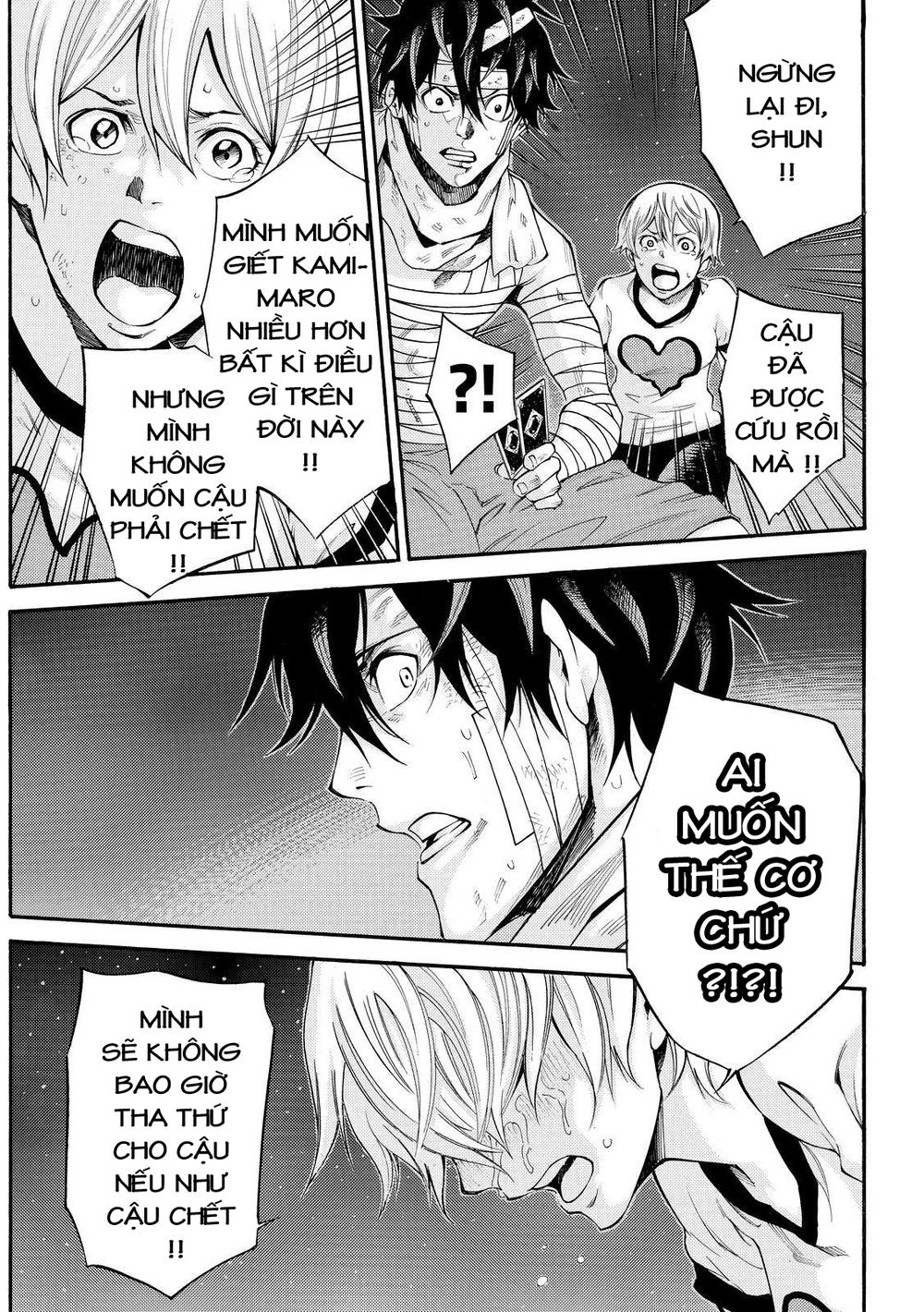 Kamisama No Iutoori Ii Chapter 170 - 9