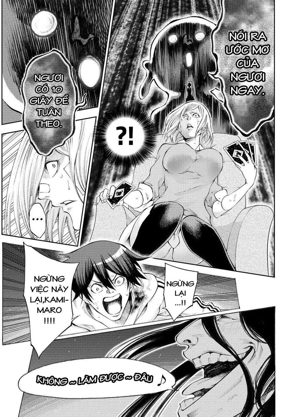 Kamisama No Iutoori Ii Chapter 171 - 7