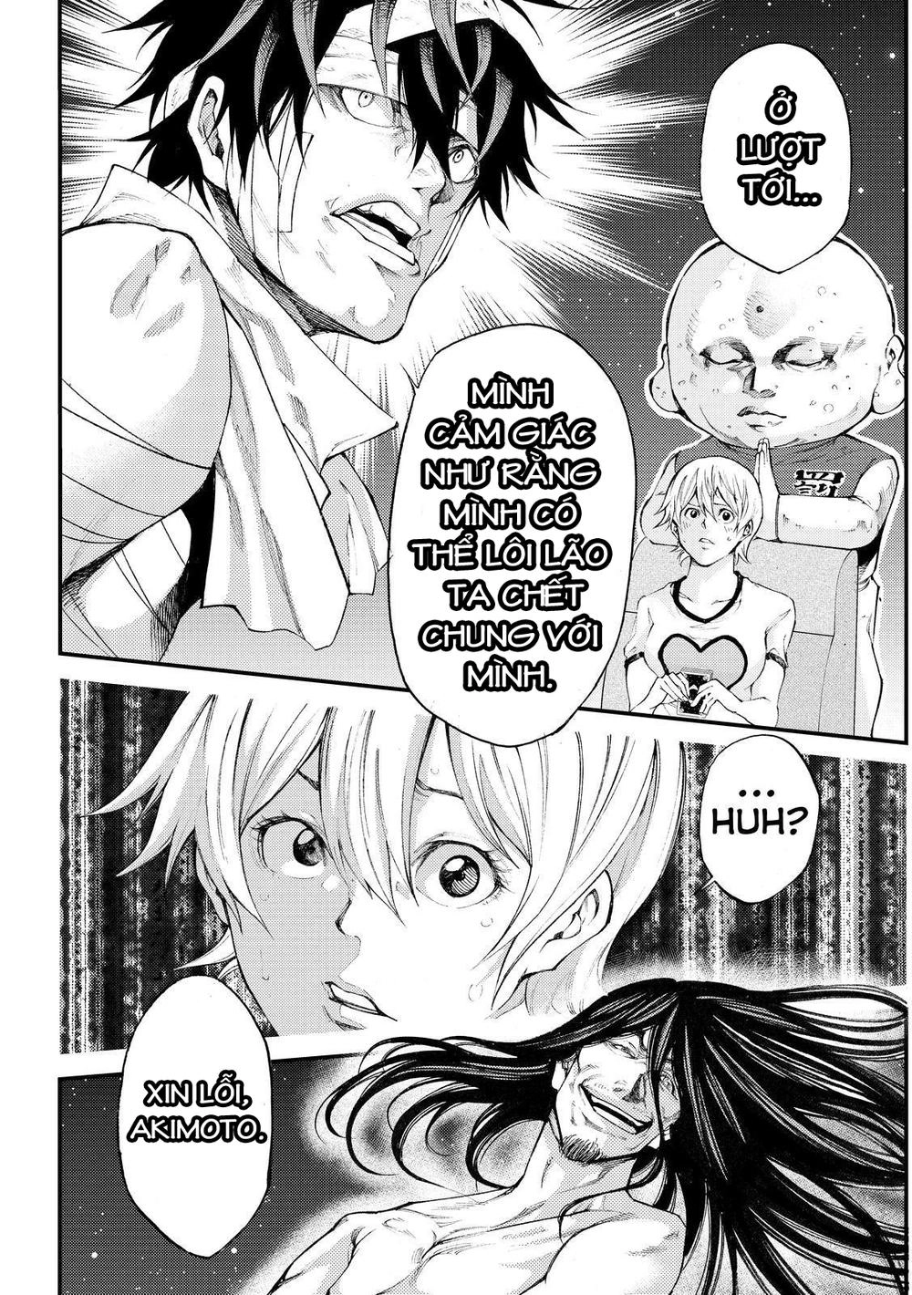 Kamisama No Iutoori Ii Chapter 172 - 12