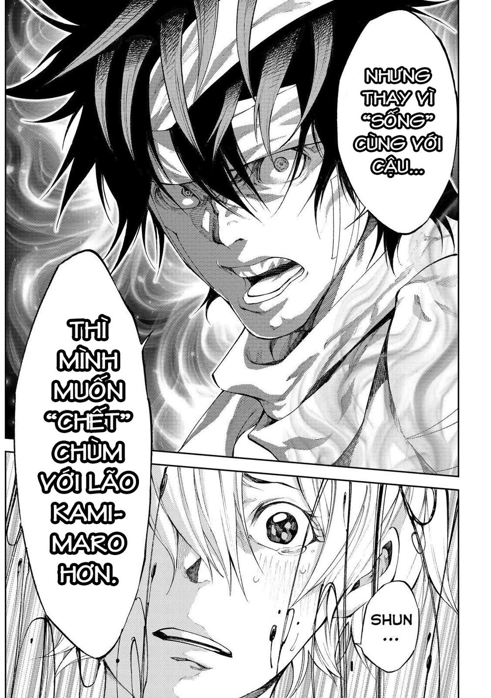 Kamisama No Iutoori Ii Chapter 172 - 13