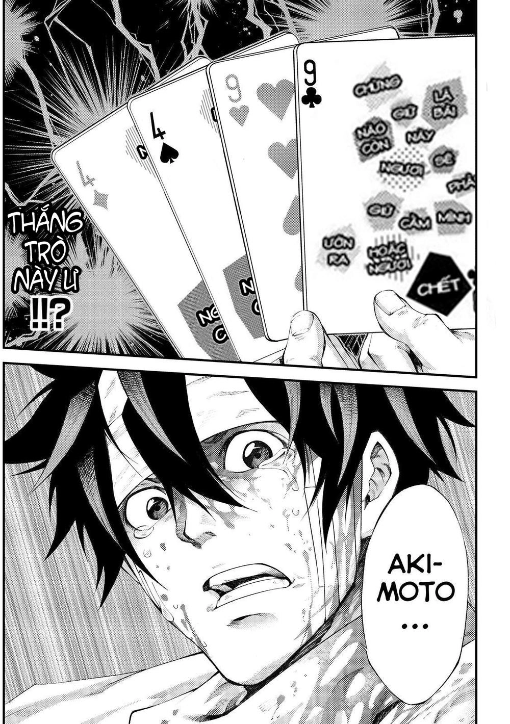 Kamisama No Iutoori Ii Chapter 173 - 9