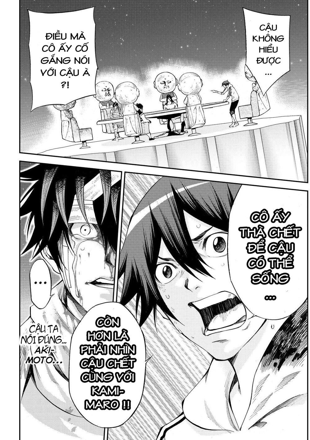 Kamisama No Iutoori Ii Chapter 173 - 12