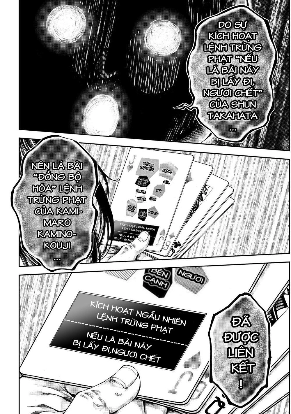 Kamisama No Iutoori Ii Chapter 175 - 3