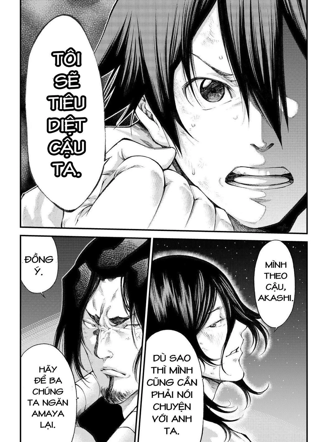 Kamisama No Iutoori Ii Chapter 175 - 10