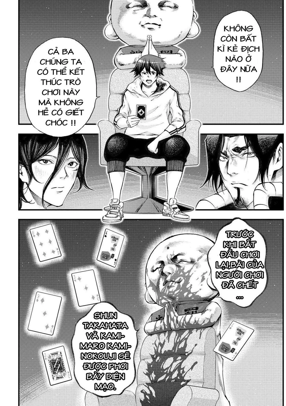 Kamisama No Iutoori Ii Chapter 175 - 14