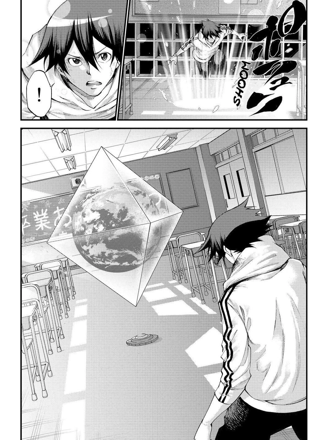 Kamisama No Iutoori Ii Chapter 178 - 4