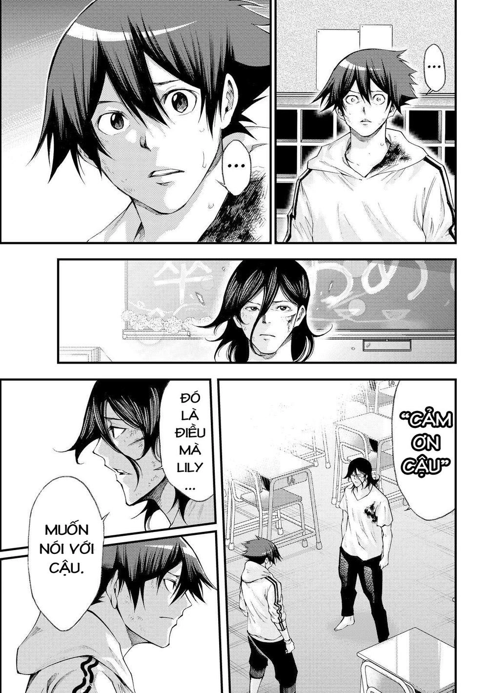 Kamisama No Iutoori Ii Chapter 178 - 17