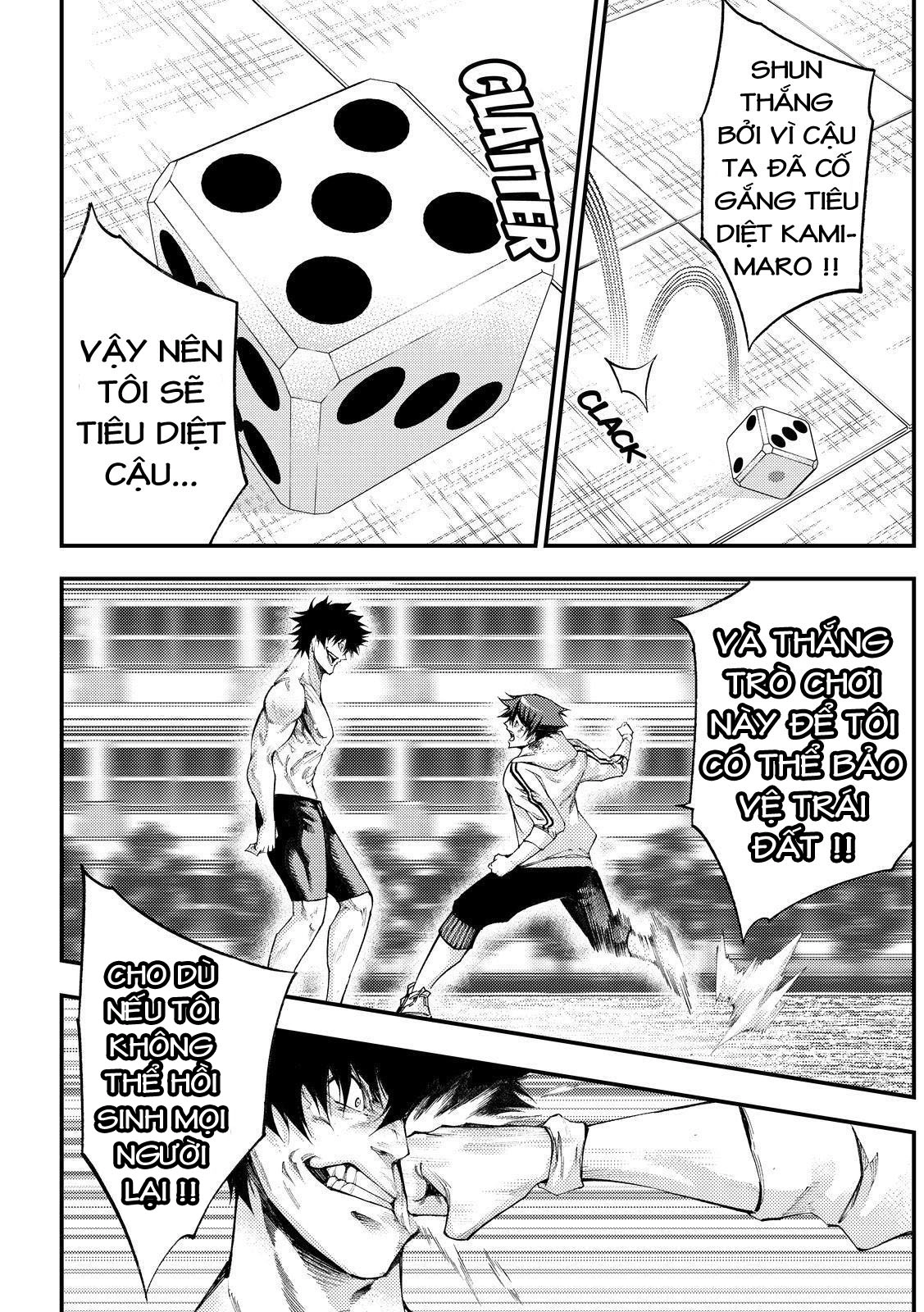 Kamisama No Iutoori Ii Chapter 182 - 8