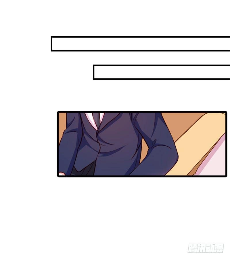 Bá Đạo Tổng Tài Ngạnh Thượng Cung Chapter 13 - 9