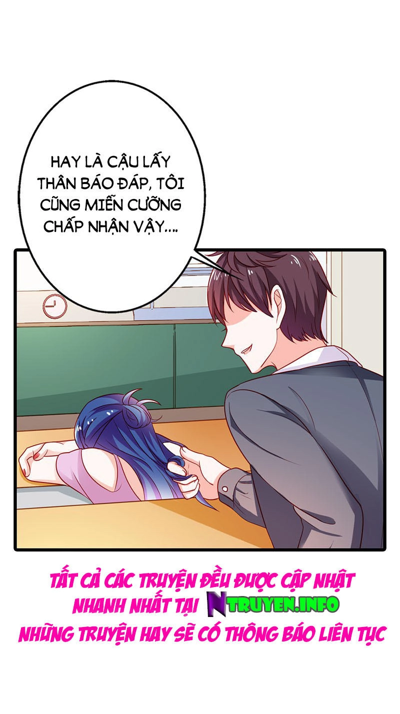 Bá Đạo Tổng Tài Ngạnh Thượng Cung Chapter 14 - 25