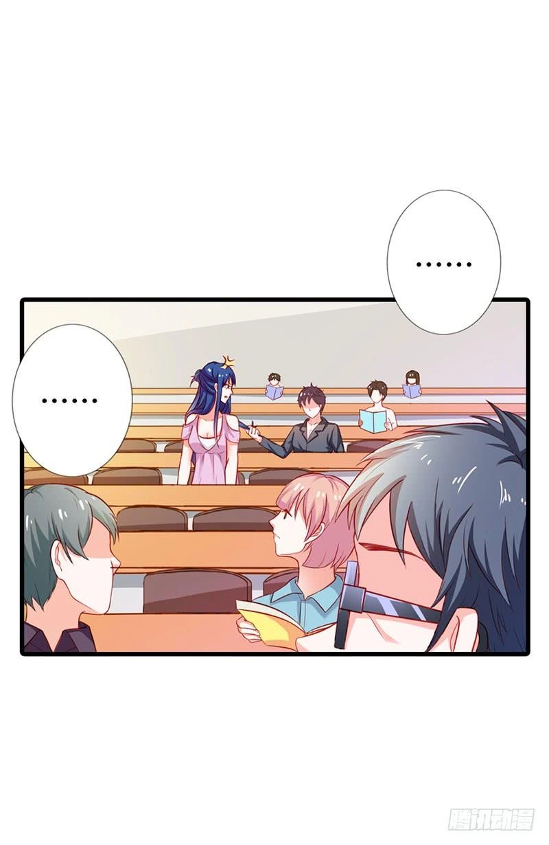 Bá Đạo Tổng Tài Ngạnh Thượng Cung Chapter 14 - 29