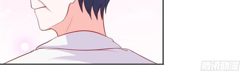 Bá Đạo Tổng Tài Ngạnh Thượng Cung Chapter 15 - 3