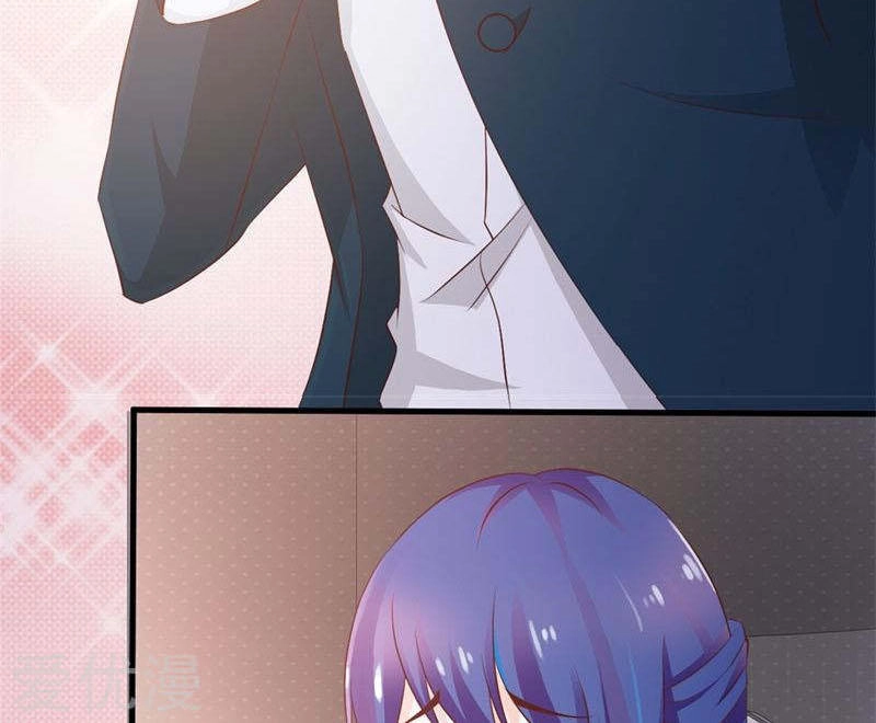 Bá Đạo Tổng Tài Ngạnh Thượng Cung Chapter 26 - 22