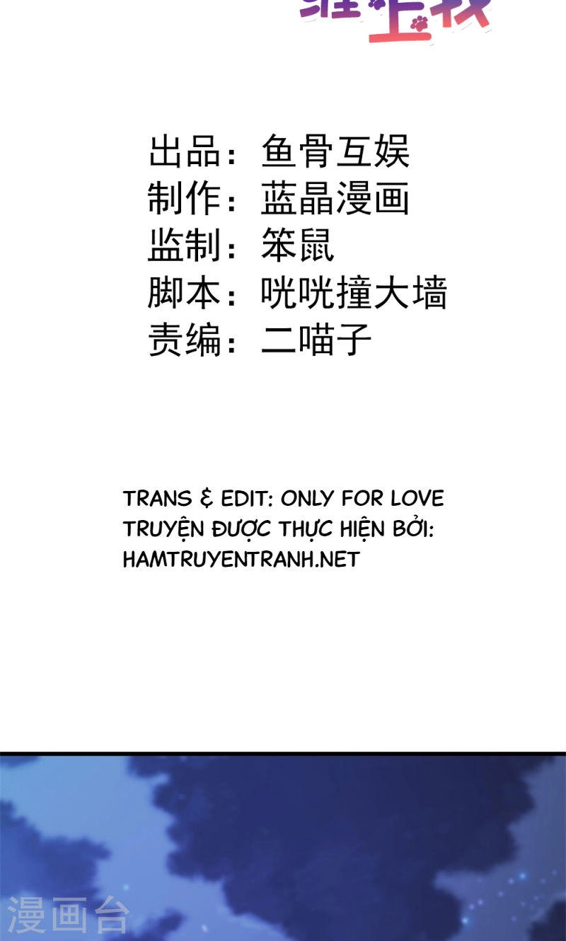 Bá Đạo Tổng Tài Ngạnh Thượng Cung Chapter 32 - 2