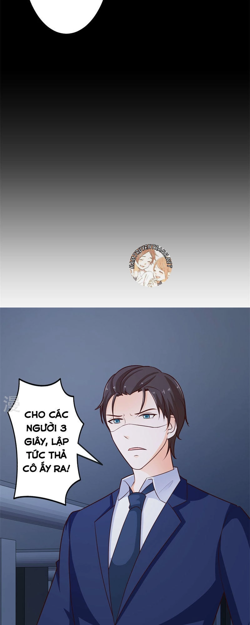 Bá Đạo Tổng Tài Ngạnh Thượng Cung Chapter 32 - 12