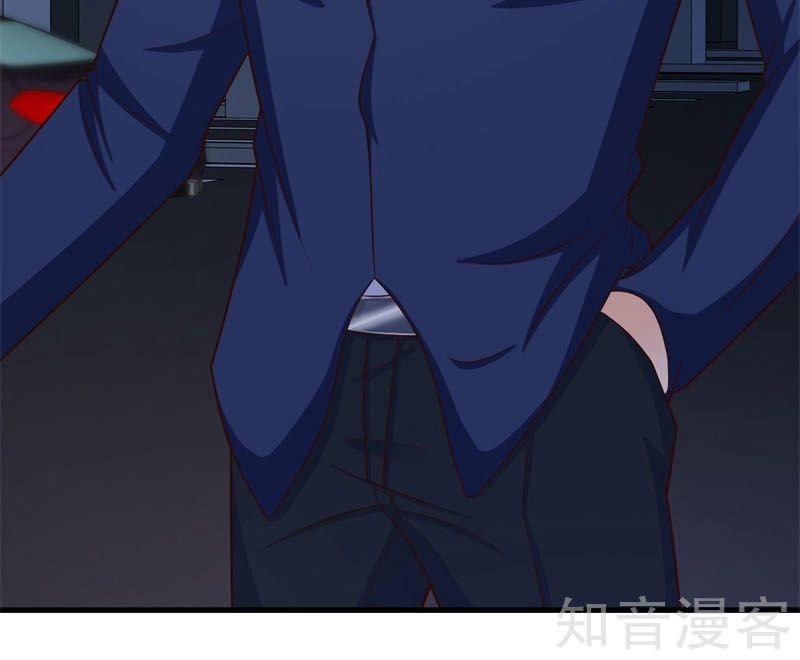 Bá Đạo Tổng Tài Ngạnh Thượng Cung Chapter 32 - 13