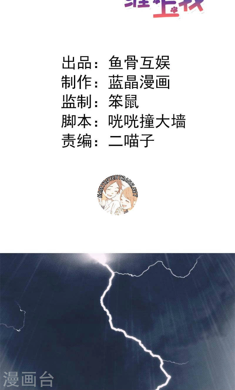 Bá Đạo Tổng Tài Ngạnh Thượng Cung Chapter 33 - 2