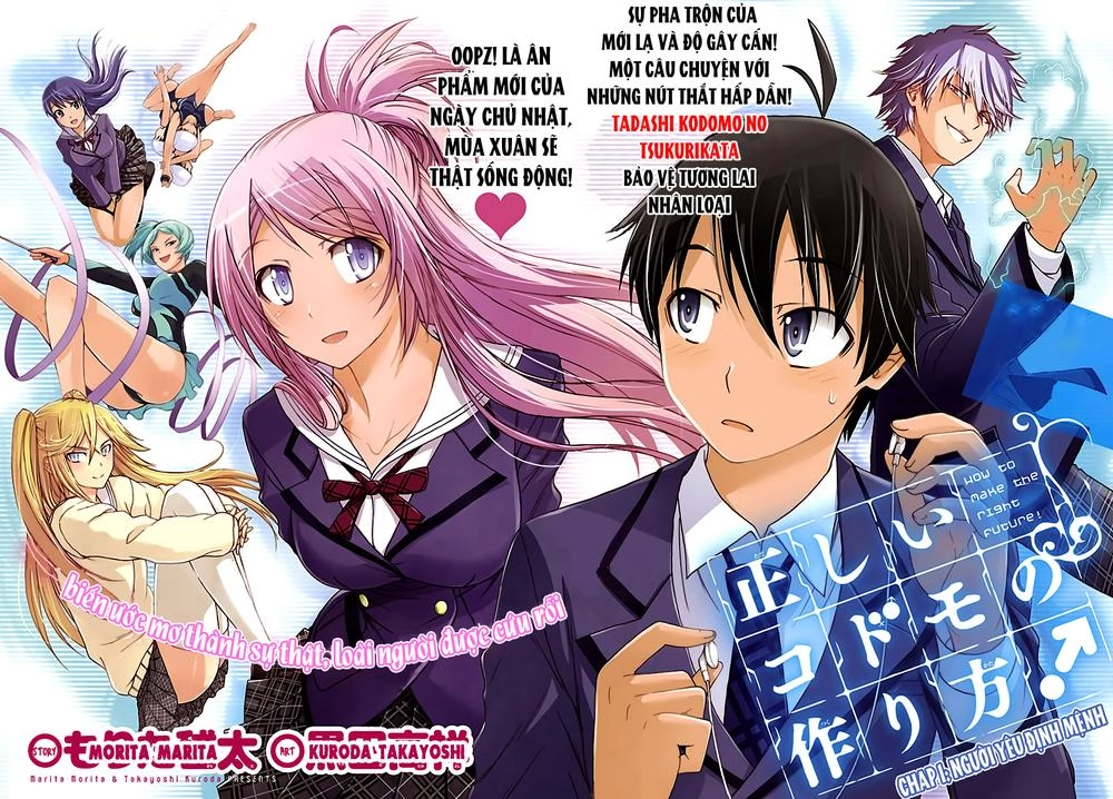 Tadashii Kodomo No Tsukurikata! Chapter 1 - 5