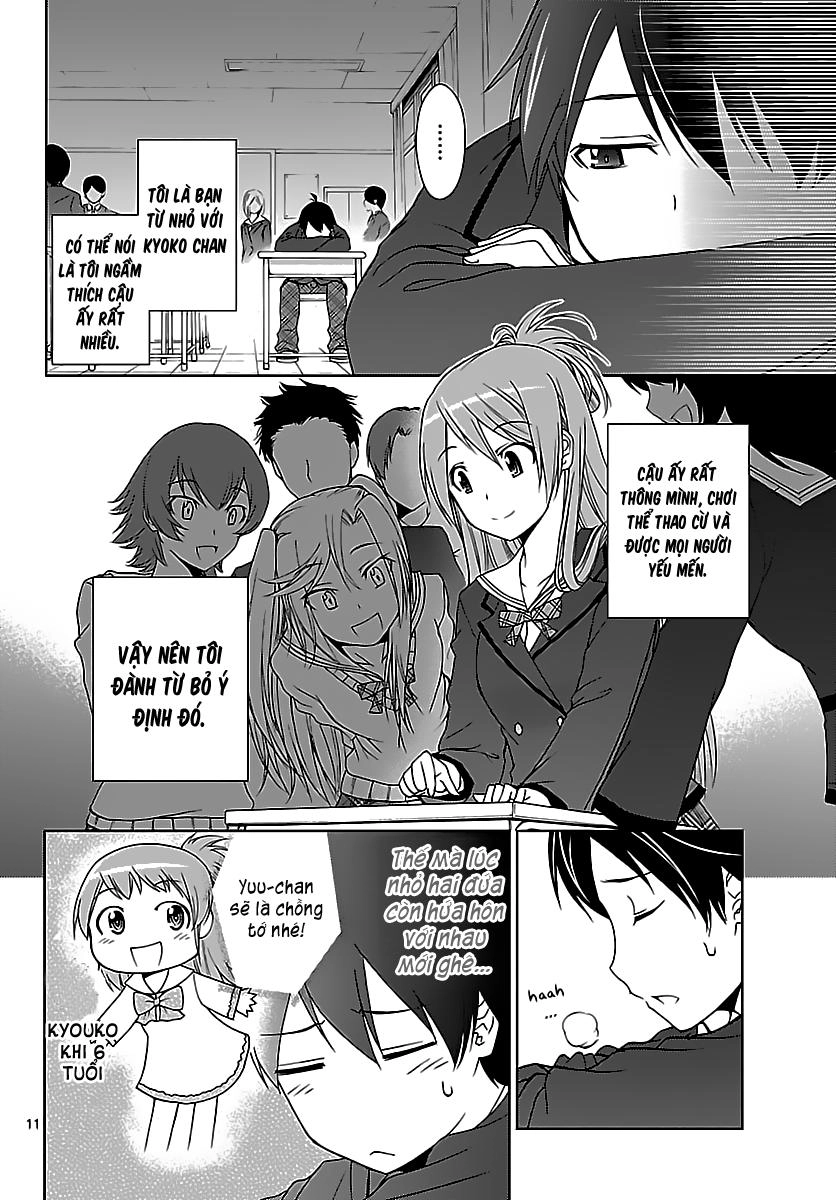 Tadashii Kodomo No Tsukurikata! Chapter 1 - 13