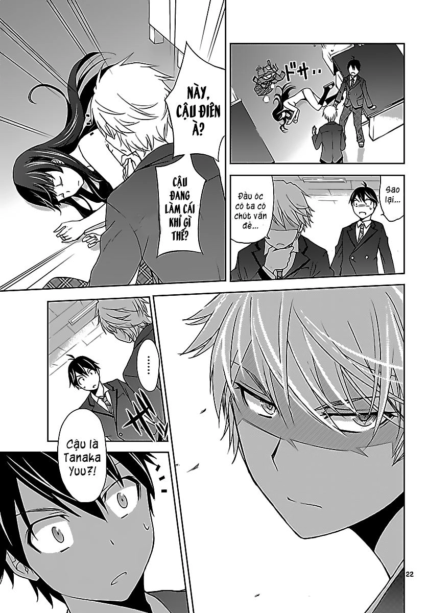 Tadashii Kodomo No Tsukurikata! Chapter 1 - 24