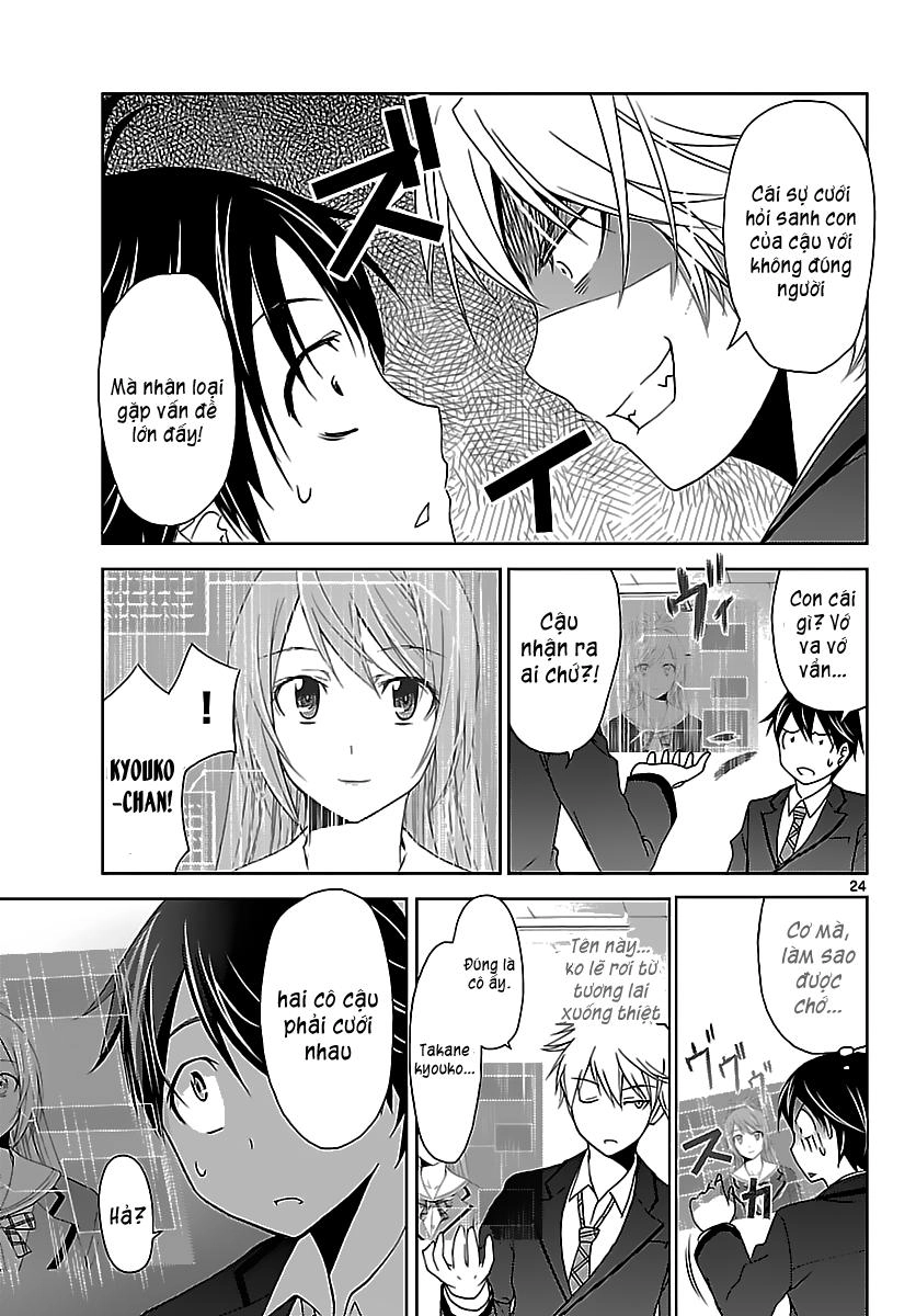 Tadashii Kodomo No Tsukurikata! Chapter 1 - 26