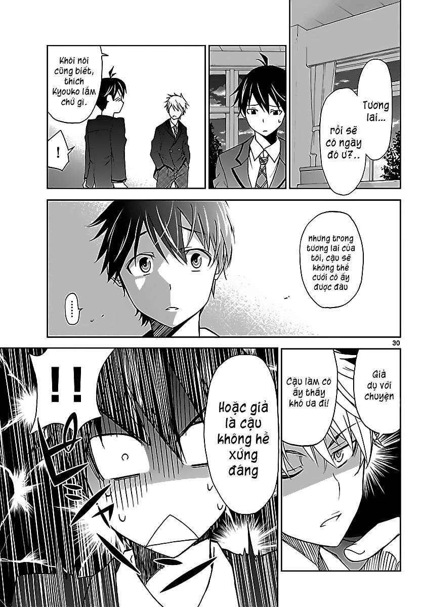 Tadashii Kodomo No Tsukurikata! Chapter 1 - 31