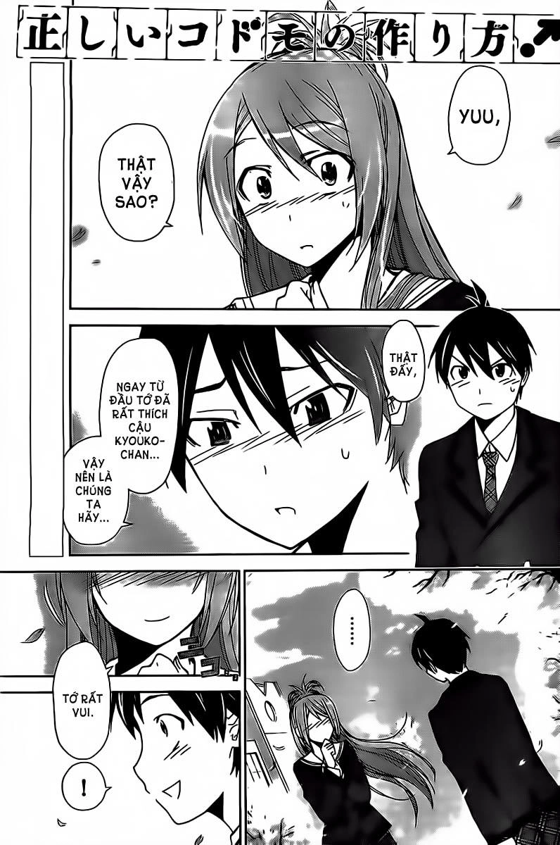 Tadashii Kodomo No Tsukurikata! Chapter 4 - 3