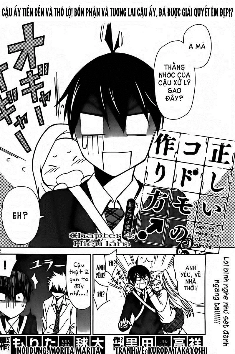 Tadashii Kodomo No Tsukurikata! Chapter 4 - 4