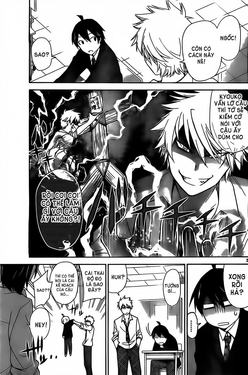 Tadashii Kodomo No Tsukurikata! Chapter 4 - 15