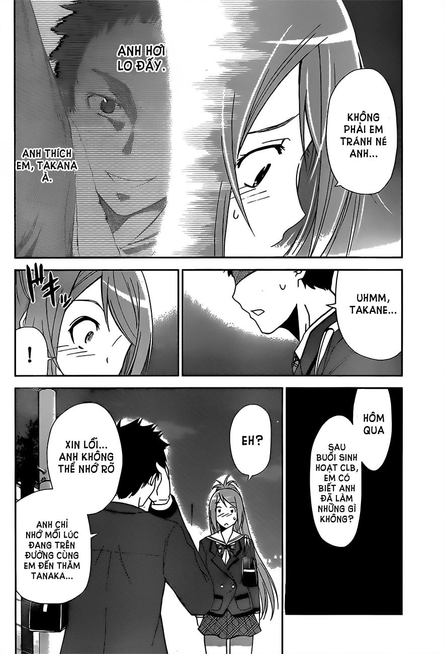 Tadashii Kodomo No Tsukurikata! Chapter 7 - 7