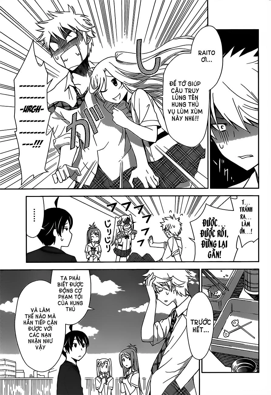 Tadashii Kodomo No Tsukurikata! Chapter 8 - 8