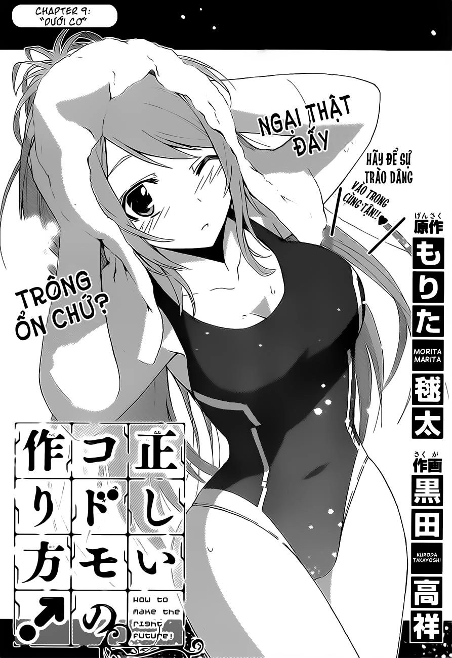 Tadashii Kodomo No Tsukurikata! Chapter 9 - 2