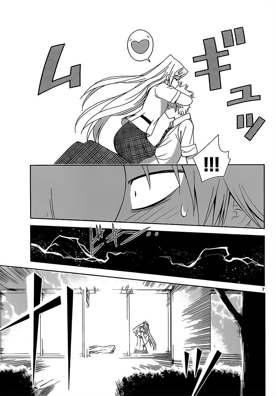 Tadashii Kodomo No Tsukurikata! Chapter 9 - 7