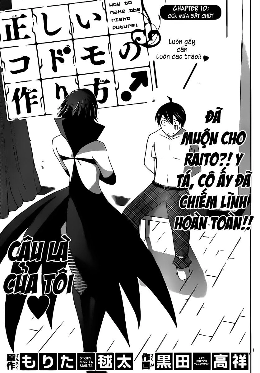 Tadashii Kodomo No Tsukurikata! Chapter 10 - 2