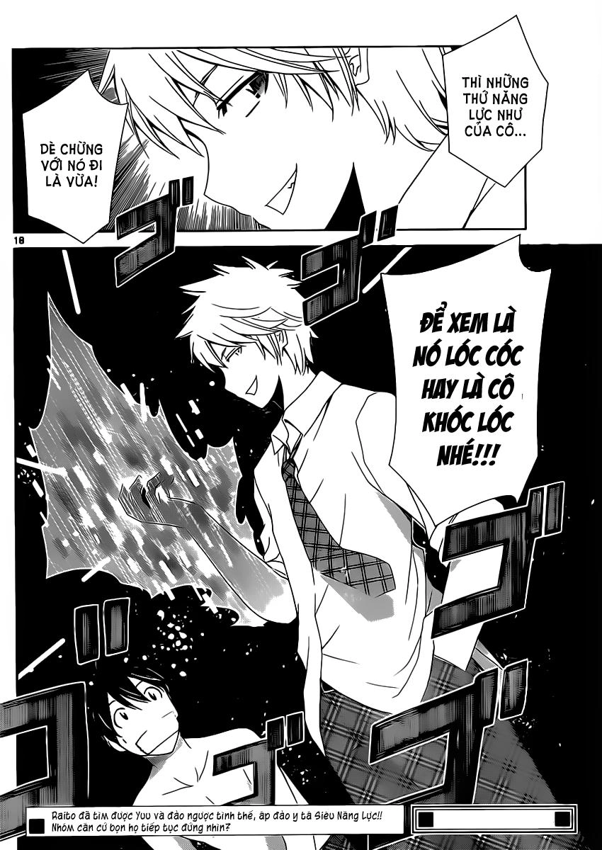 Tadashii Kodomo No Tsukurikata! Chapter 10 - 18